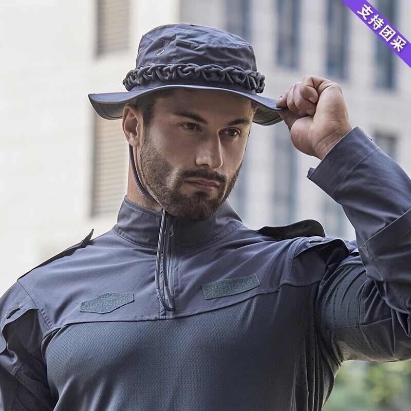 Chapéu Tático Masculino, Chapé - Mens Outdoor Hunting Hats avaliação e preço